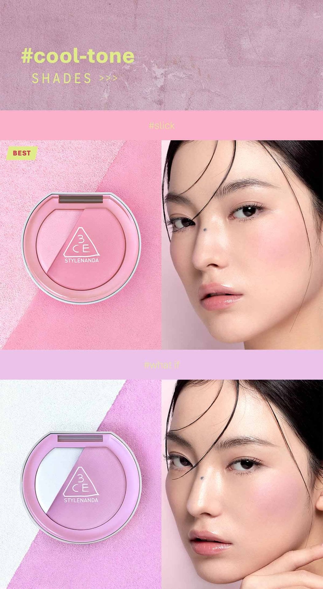 3CE BLUSHLIGHTER_2026-15