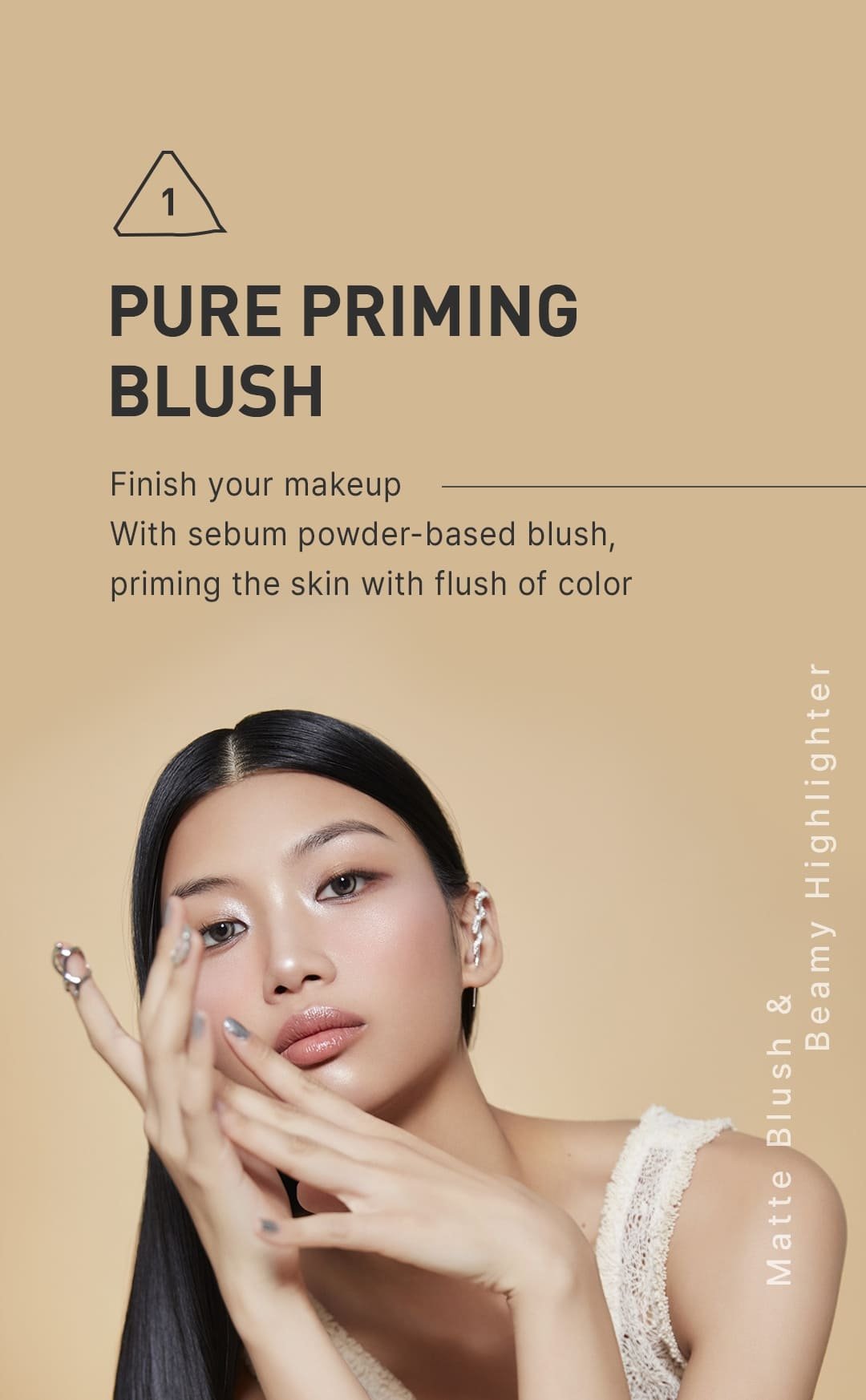 the first unique selling point