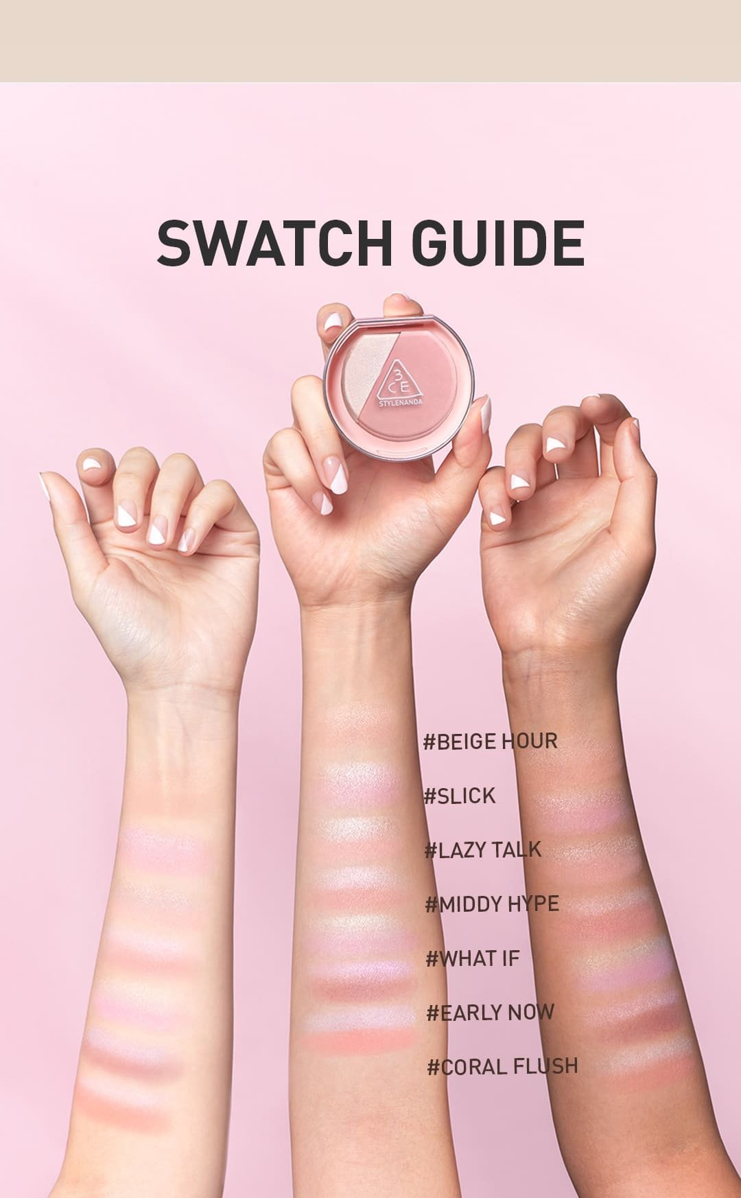 swatch guide for blushlighter shades
