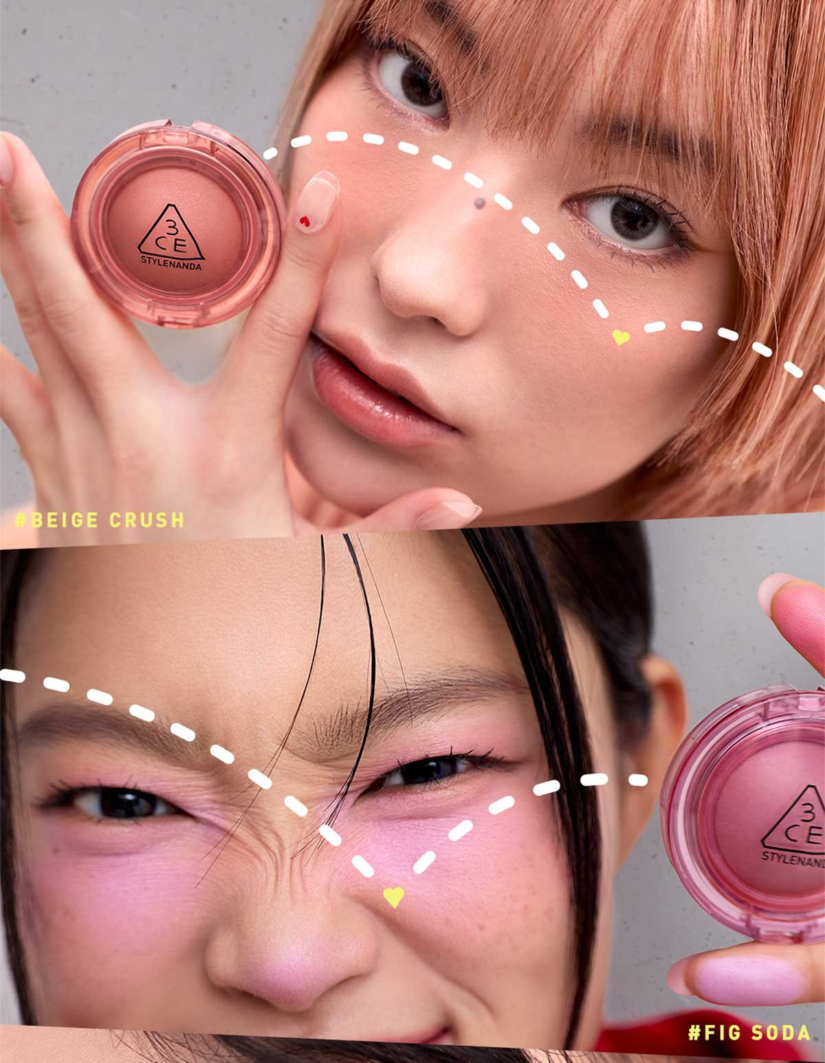 BOUNCY BLUR BALM rich content 04