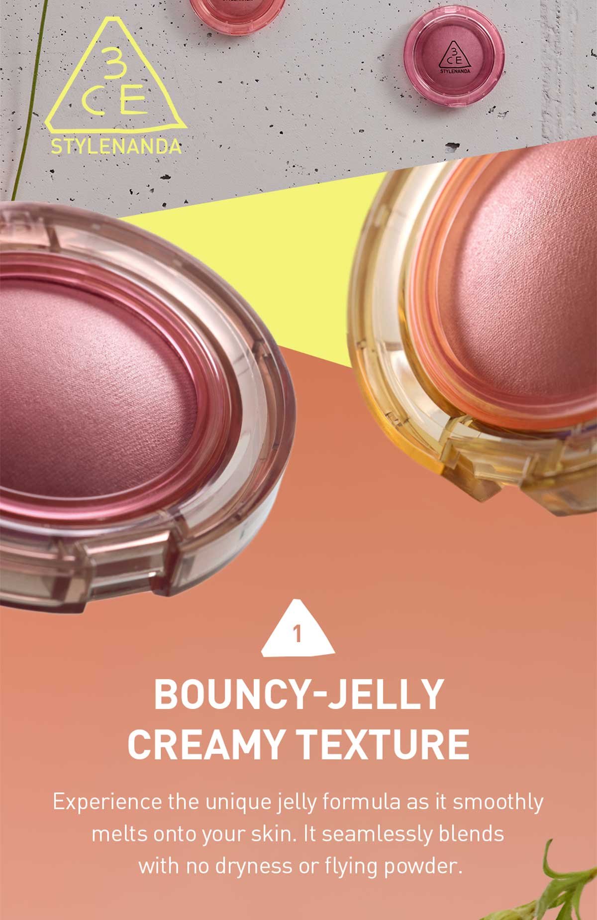 BOUNCY BLUR BALM rich content 07