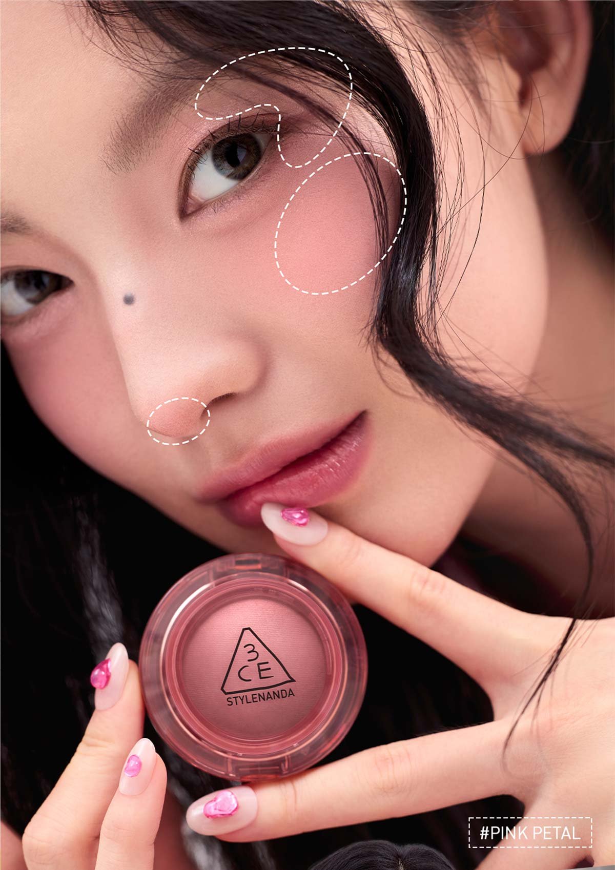 BOUNCY BLUR BALM rich content 13