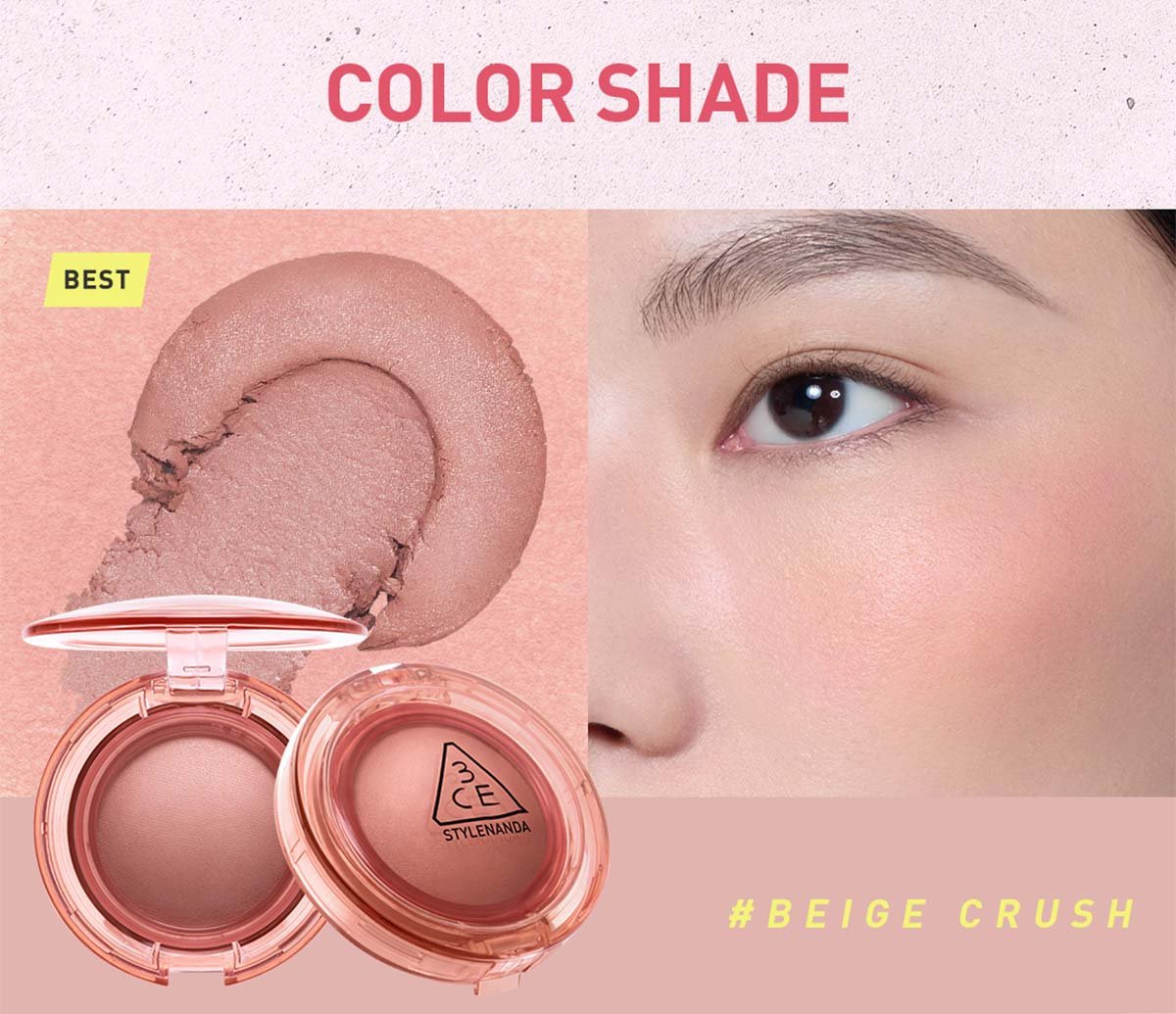 BOUNCY BLUR BALM rich content 16