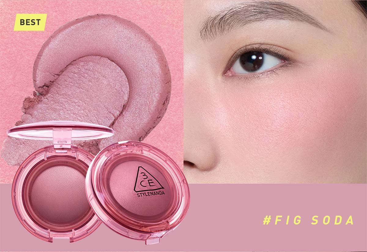 BOUNCY BLUR BALM rich content 17