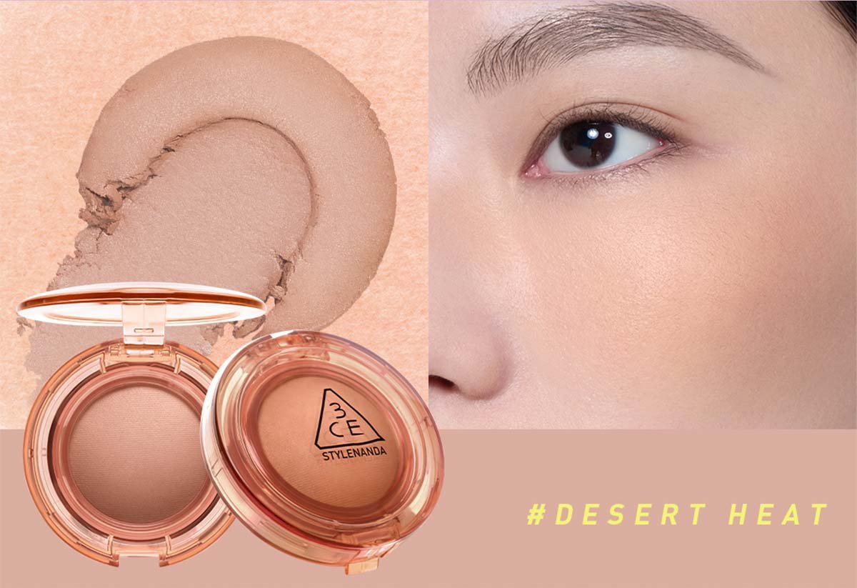 BOUNCY BLUR BALM rich content 22