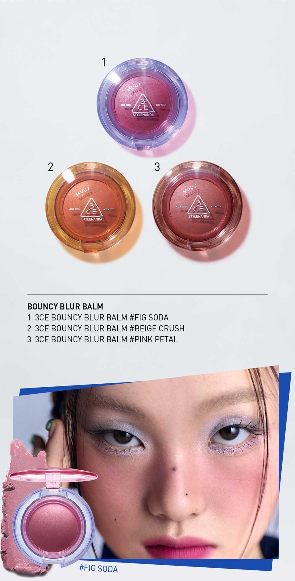 Key product visual with description of 3CE X MUUT BOUNCY BLUR BALM
