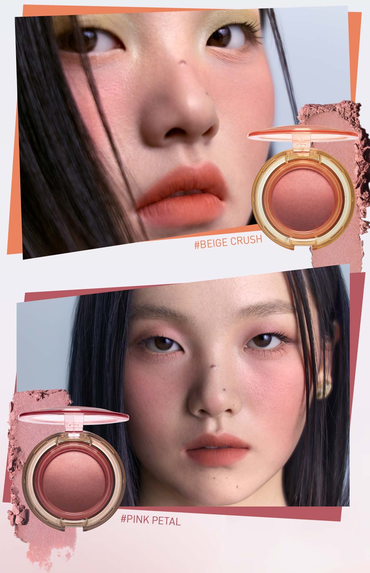 Key product visual with description of 3CE X MUUT BOUNCY BLUR BALM