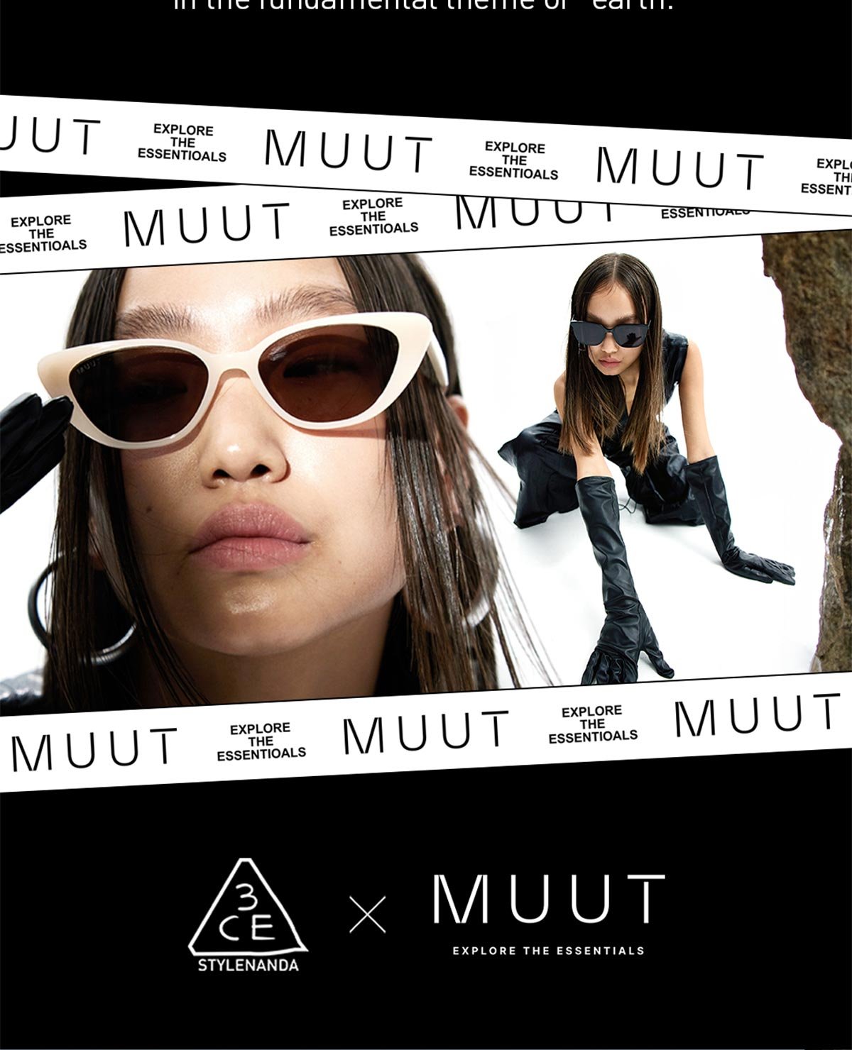 muut