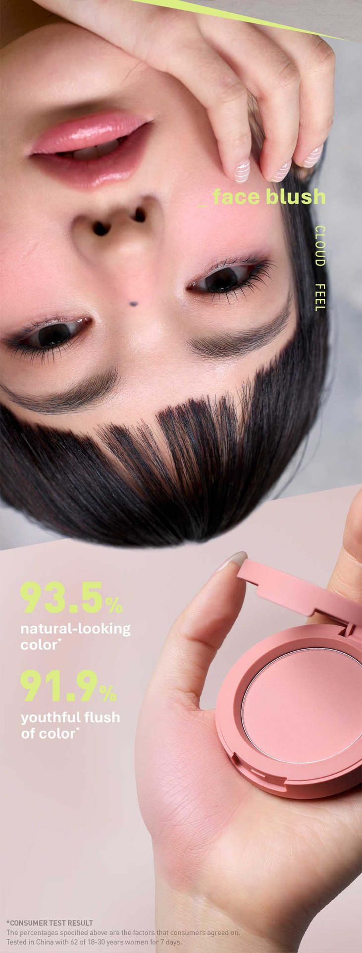 the second unique selling point 06