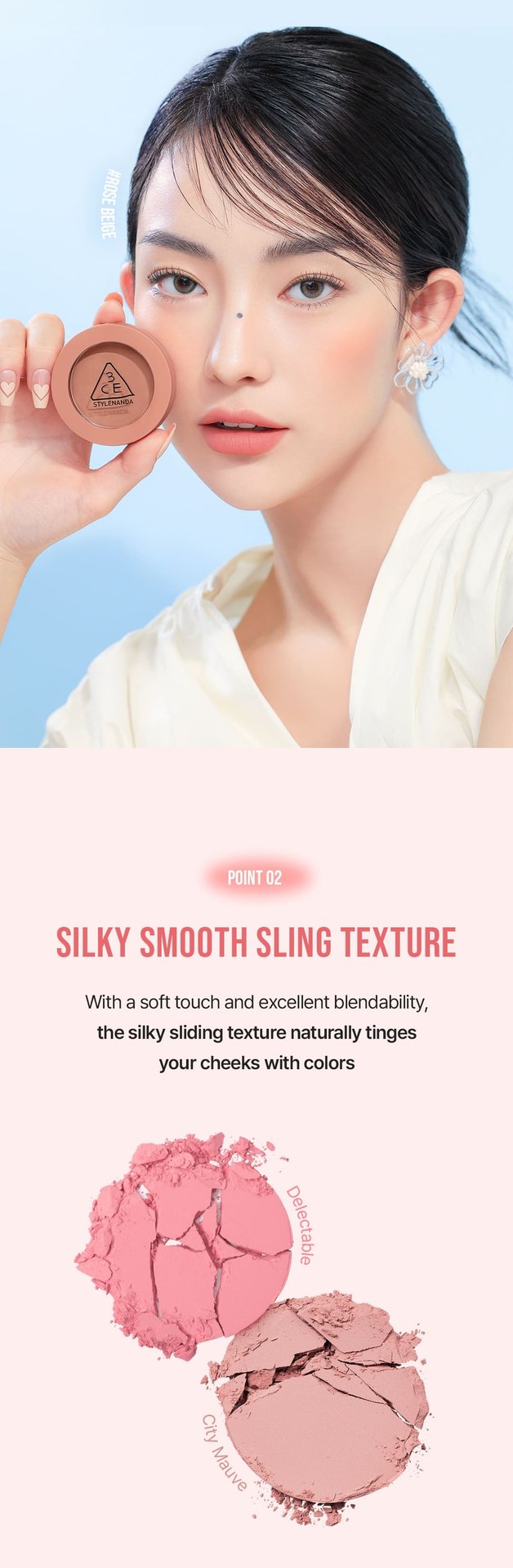 the first unique selling point, the second unique selling point