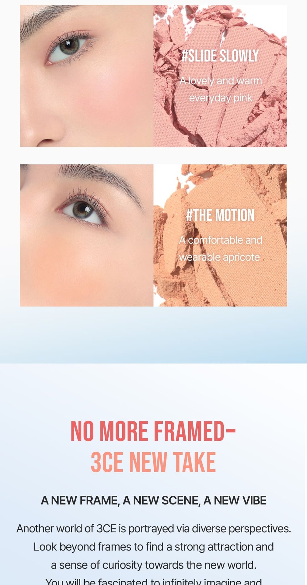 swatch images of per shade : slide slowly, the motion 