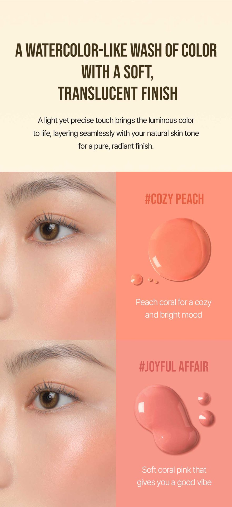 key unique selling points of 3CE Sheer Liquid Blusher, swatch images of per shade : cozy peach,jouful affair