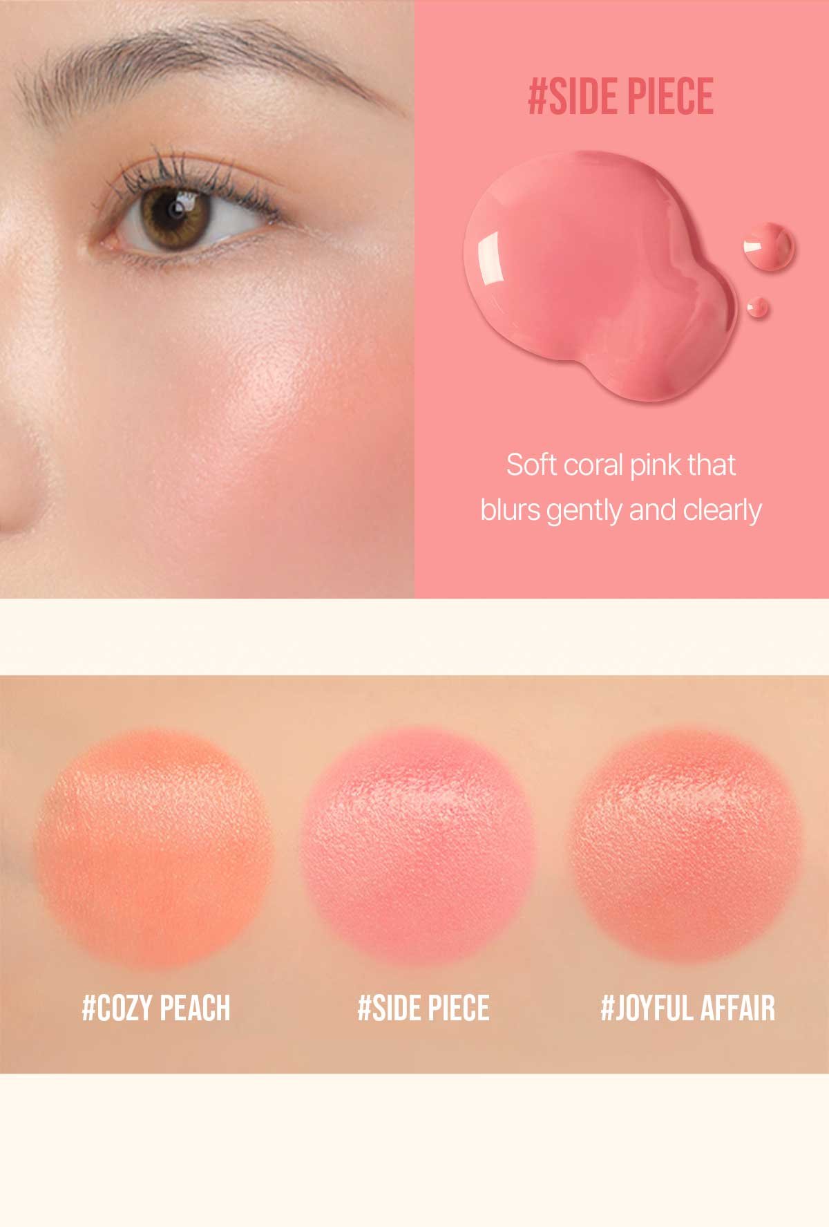 swatch images of per shade : side piece