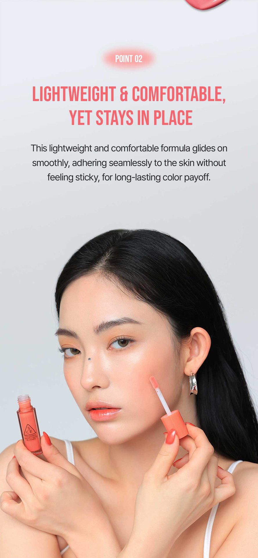 the second unique selling point