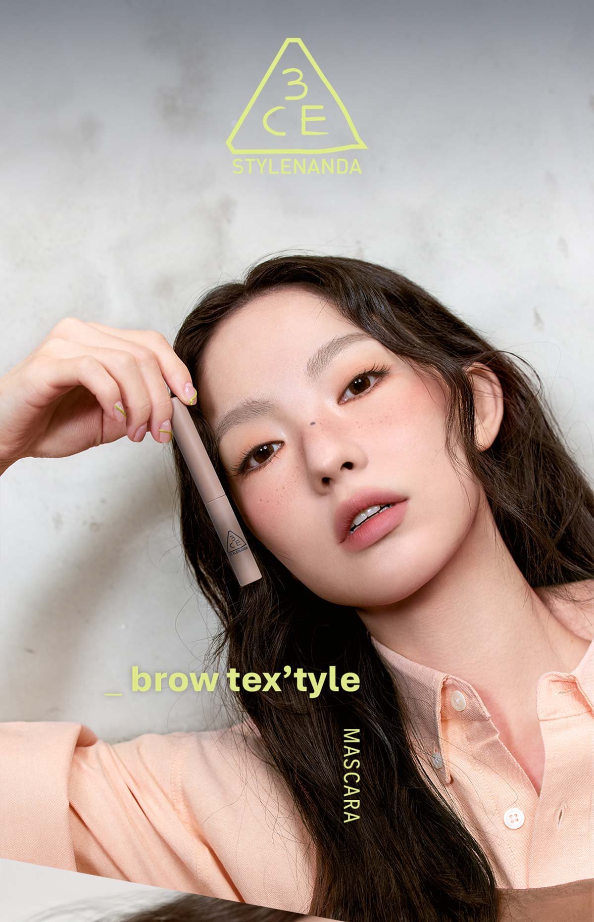BROW TEXTYLE MASCARA_2026-01