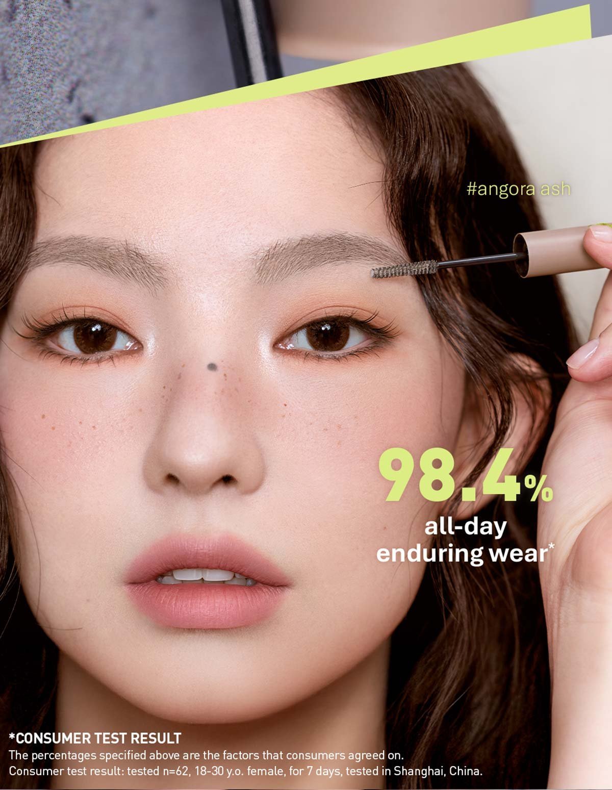 BROW TEXTYLE MASCARA_2026-11