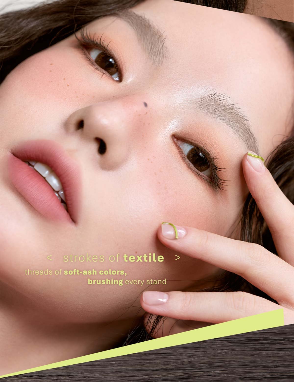 BROW TEXTYLE MASCARA_2026-02