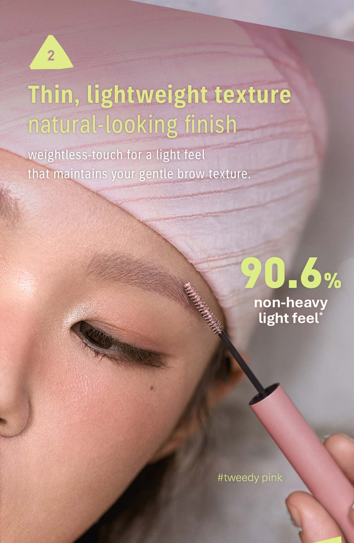 BROW TEXTYLE MASCARA_2026-08