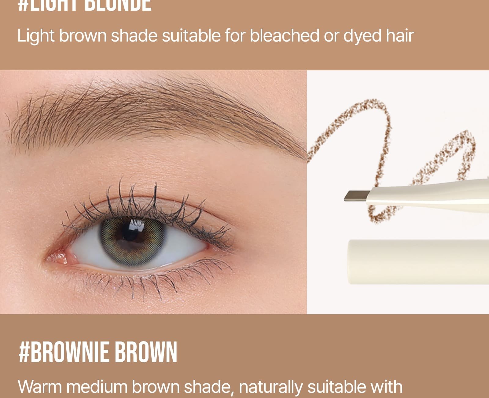 swatch images of per shade : Brownie Brown