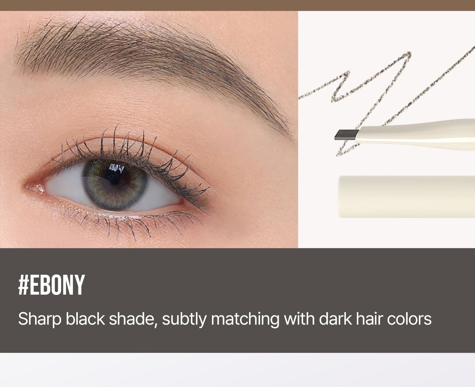 swatch images of per shade : Ebony