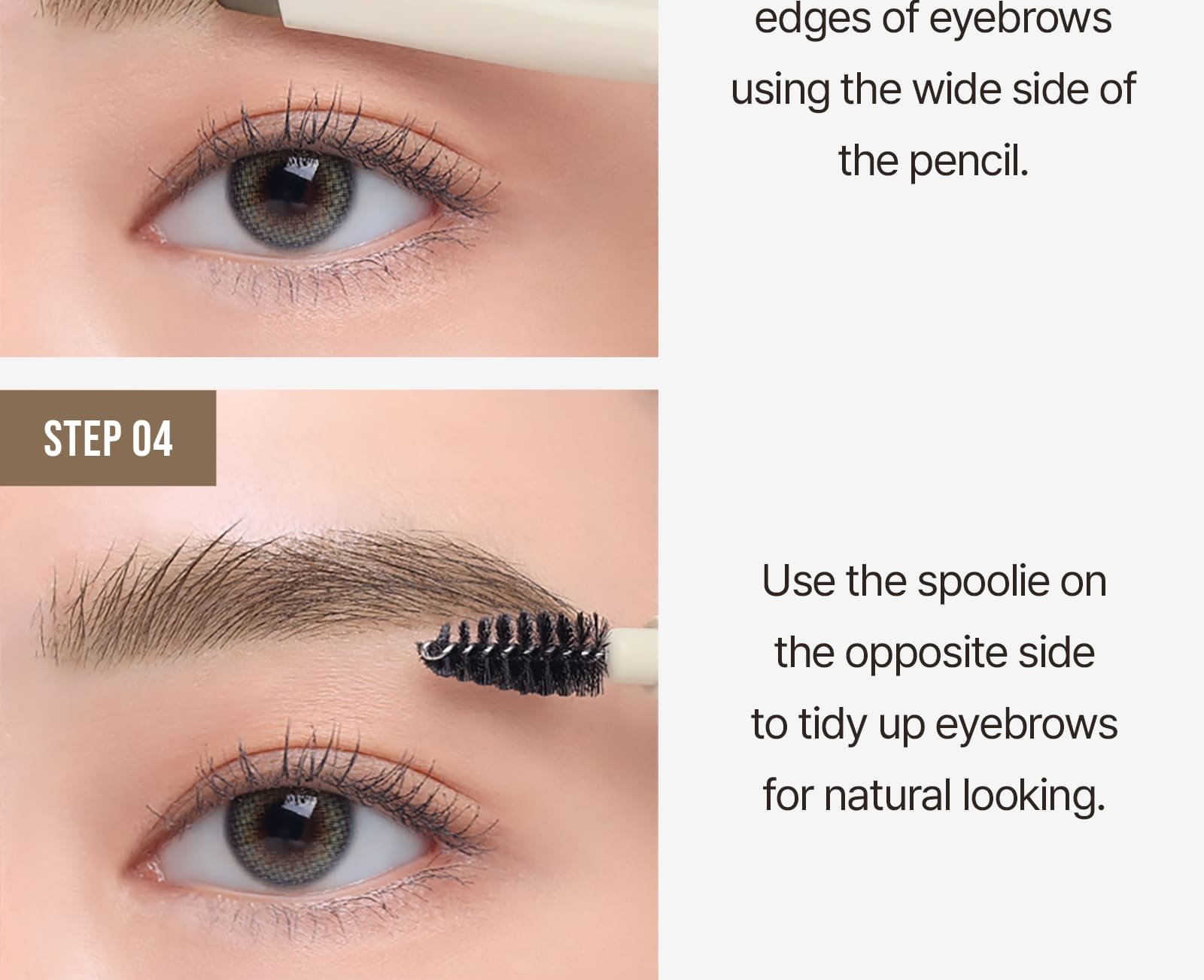 how to use