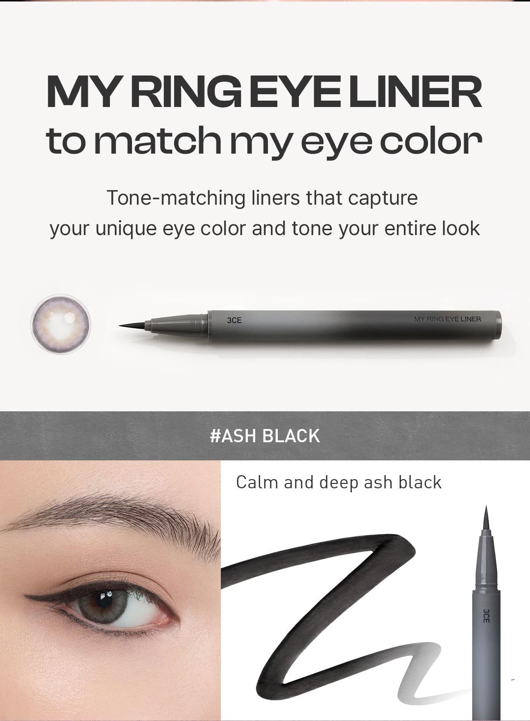 swatch images of per shade : Ash black