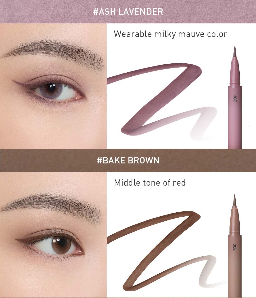 swatch images of per shade : ash lavender, bake brown