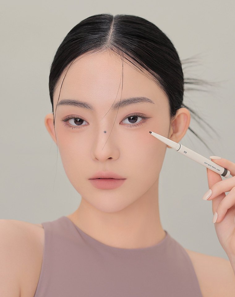 Soft Mute Pencil Liner Ash Gray Model