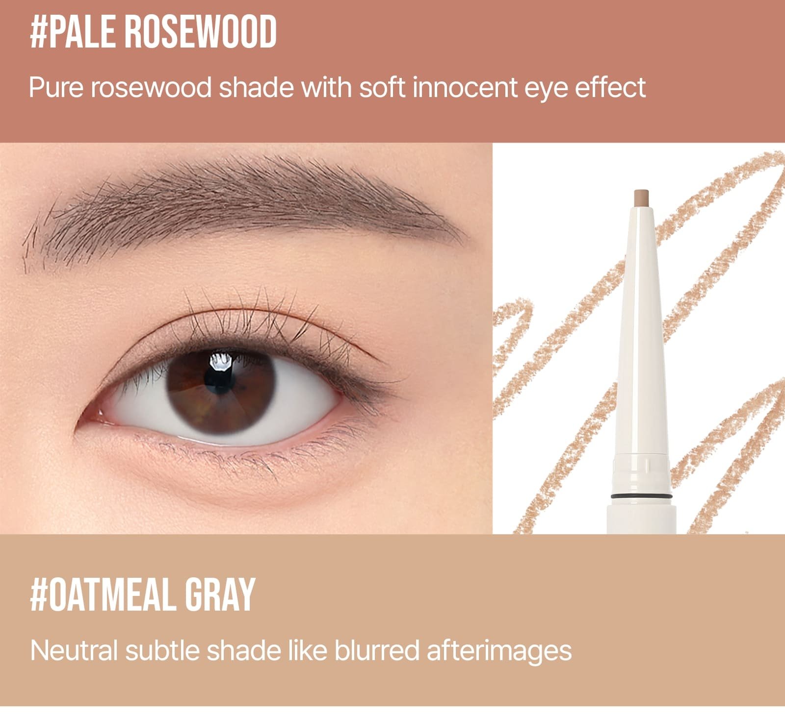 swatch images of per shade : oatmeal gray
