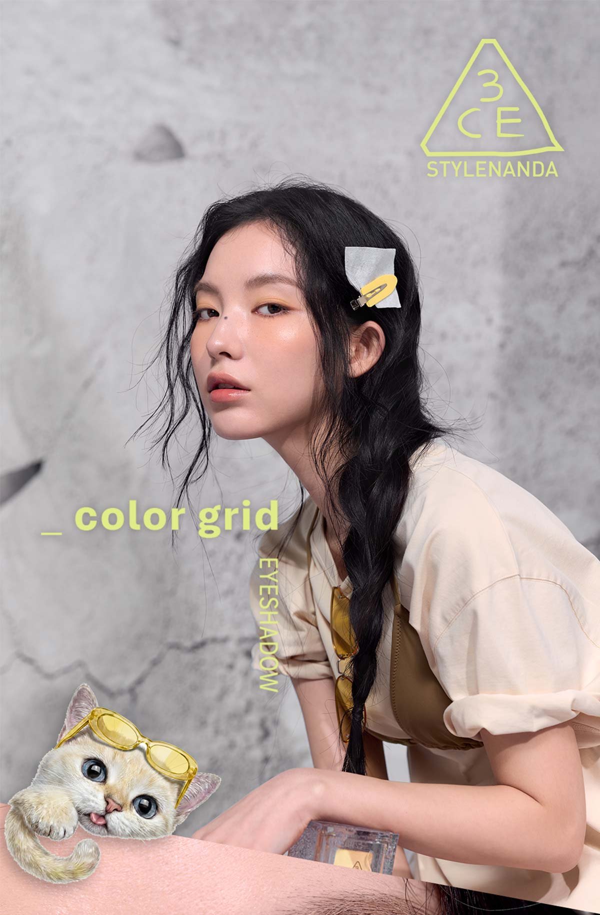 Key model visual of 3CE color grid eyeshadow