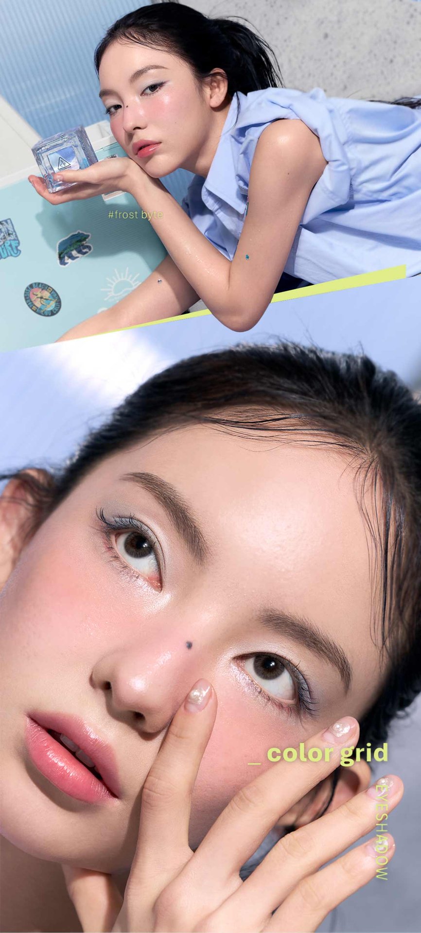 Key product image of 3CE color grid eyeshadow