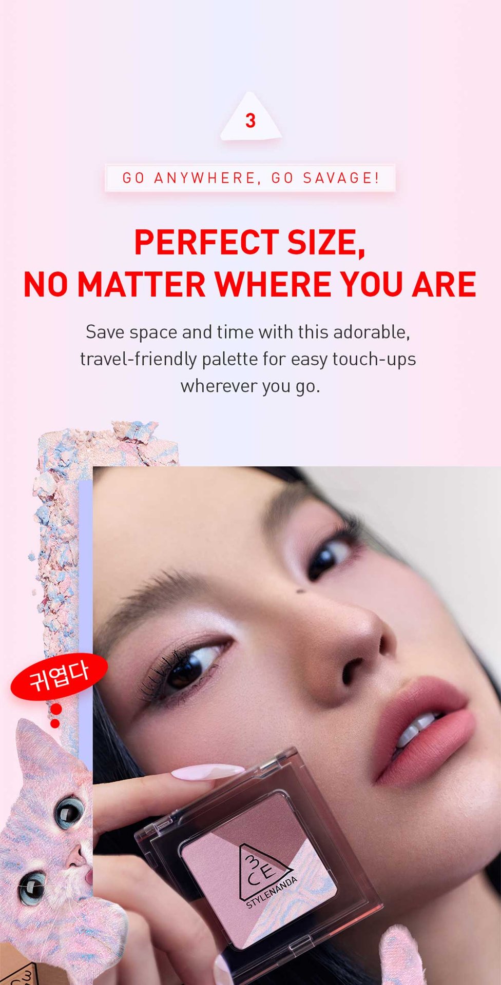 the third unique selling point
