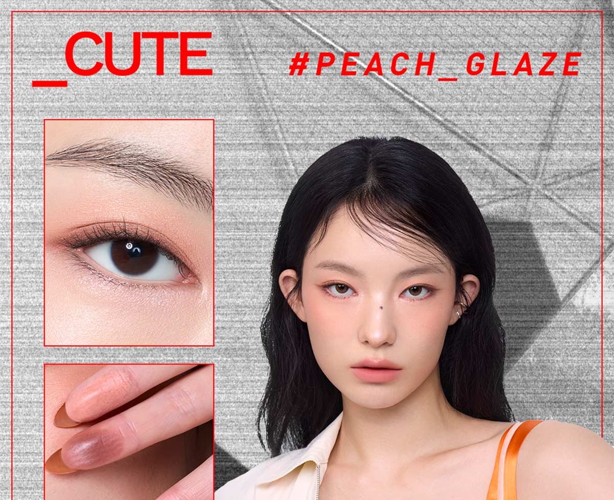 swatch images of per shade : Peach Glaze