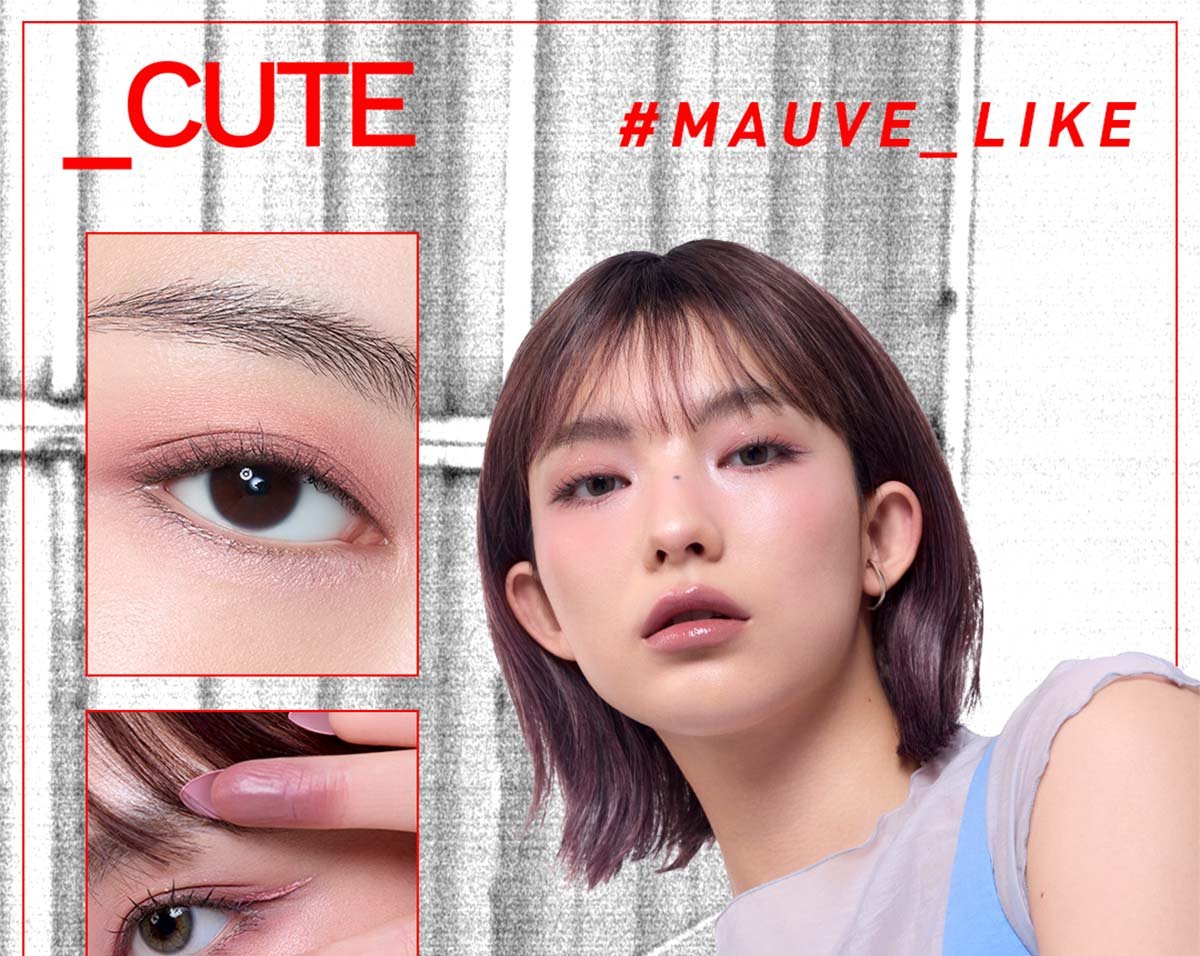 swatch images of per shade : Mauve like