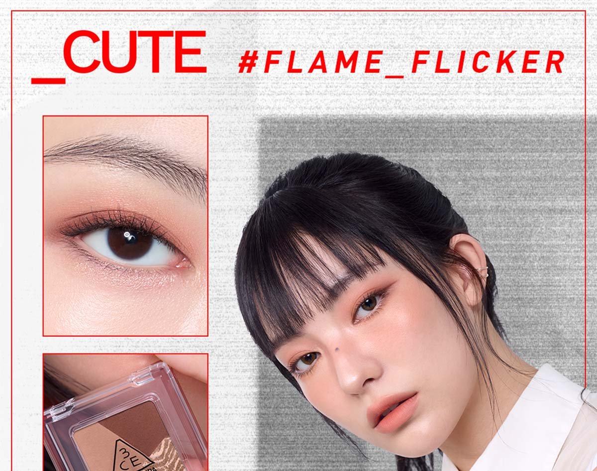 swatch images of per shade : Flame Flicker