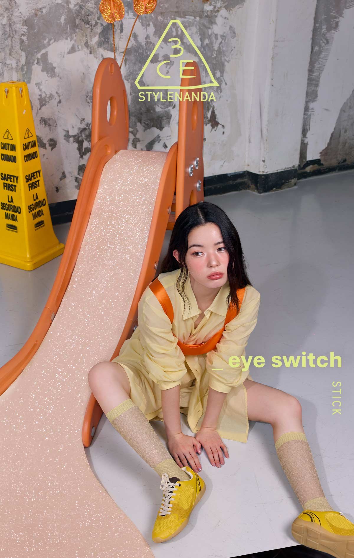 eye switch1
