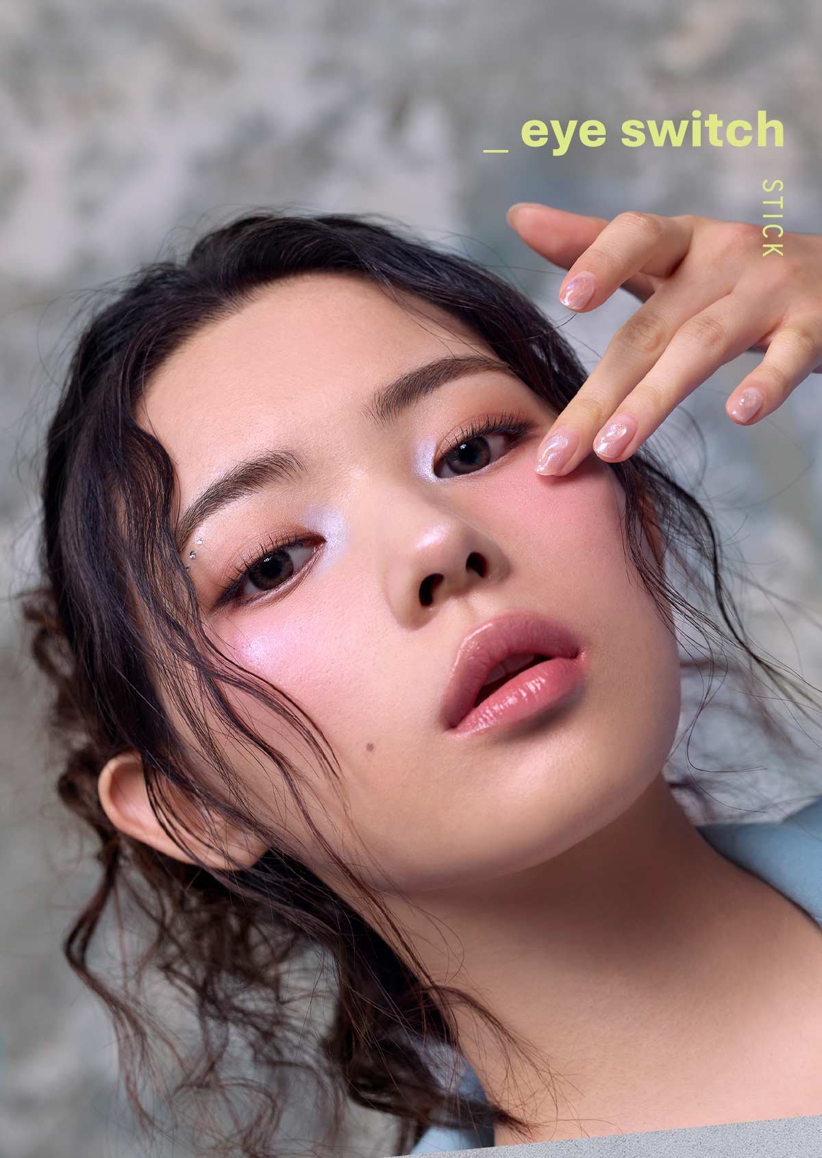 eye switch 6