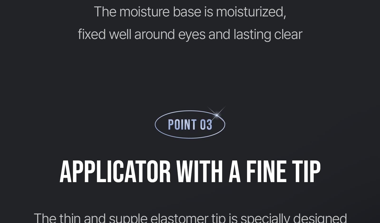 3 unique selling points of 3CE eye switch