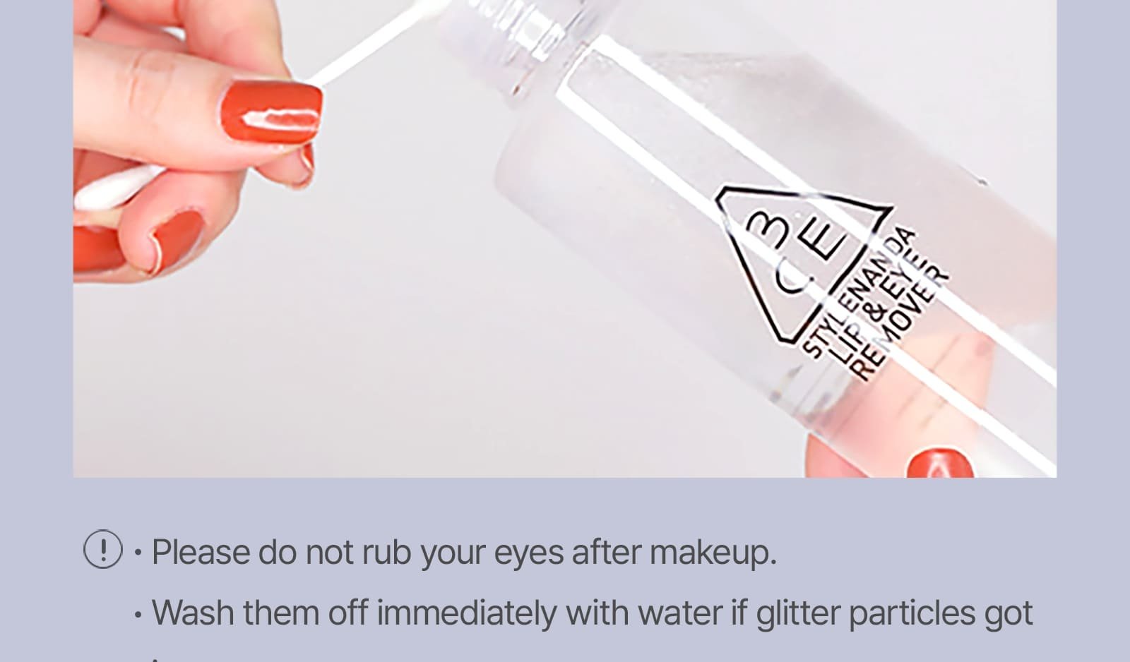 how to use