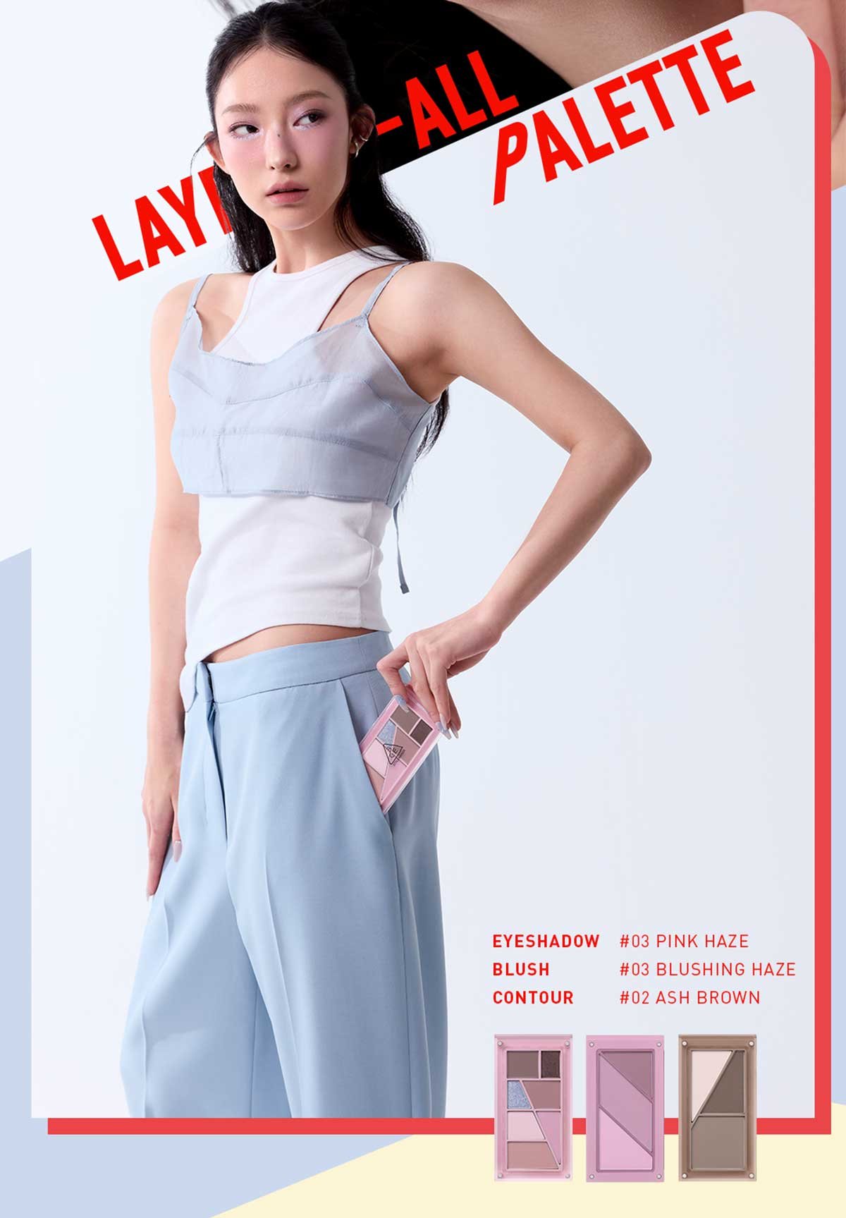 summer cool undertone shades of 3CE Layer it all palette