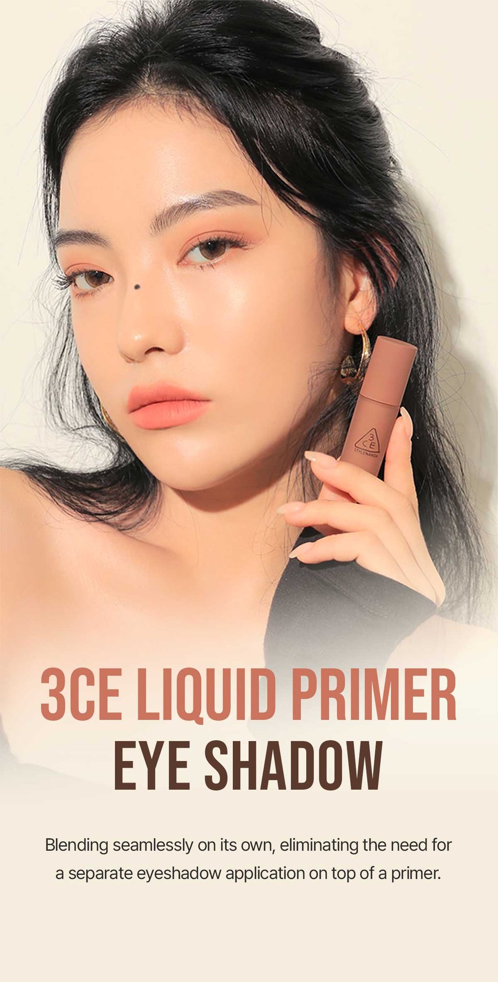 Key model visual of 3CE LIQUID PRIMER EYE SHADOW