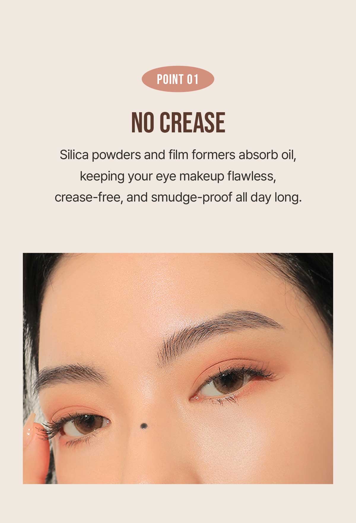 the first unique selling point
