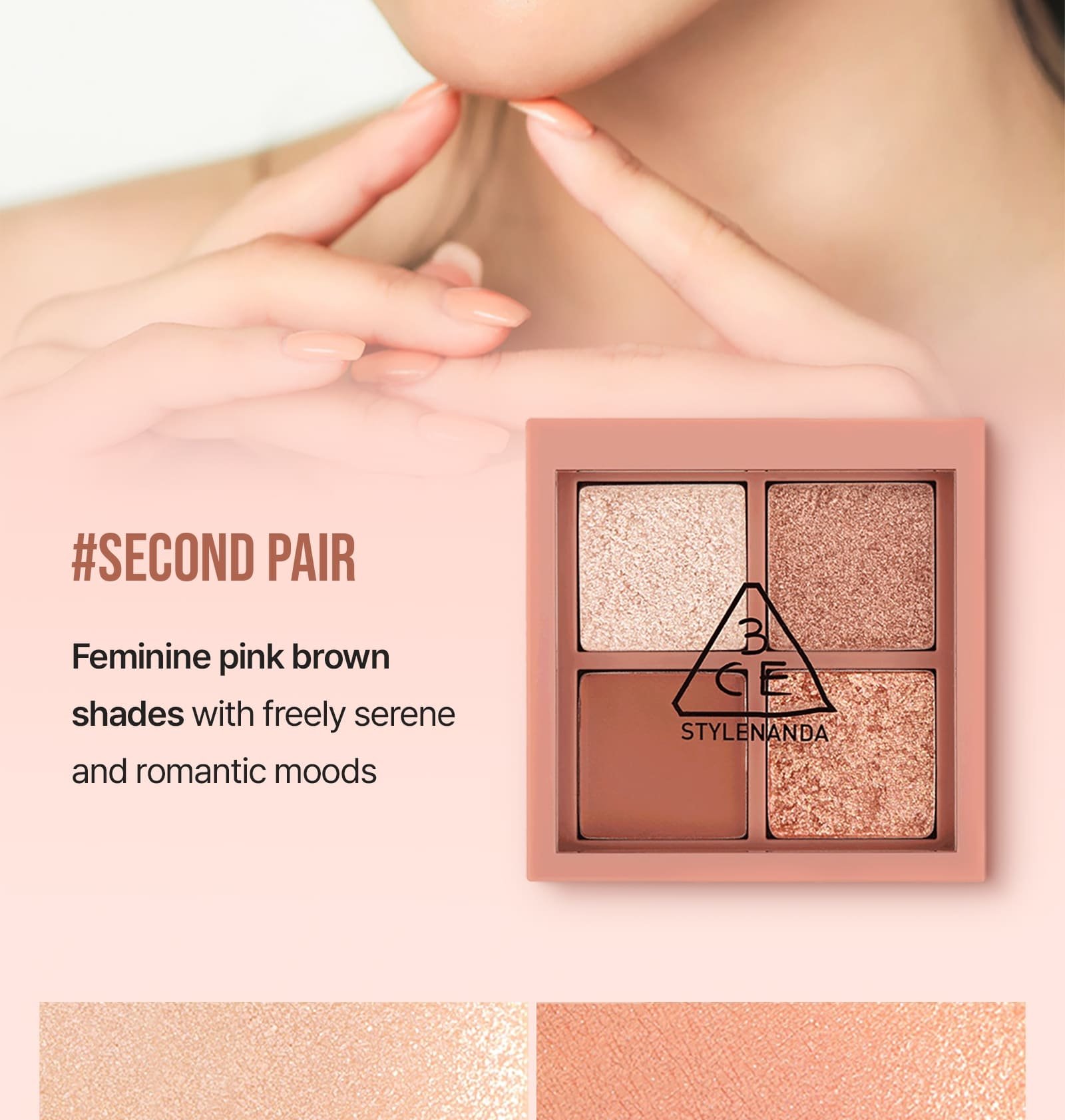 swatch images of per shade : second pair