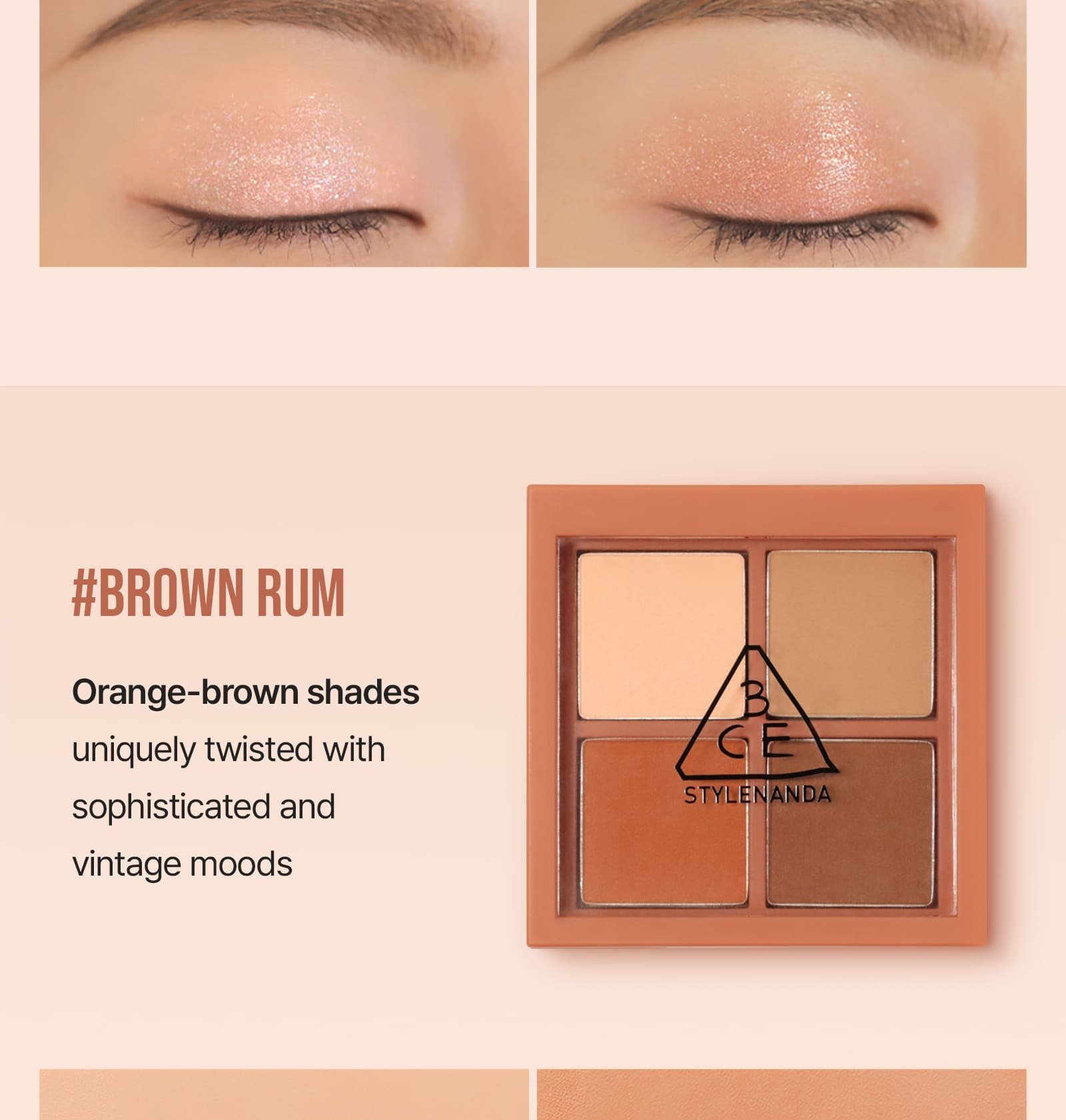 swatch images of per shade : brown rum
