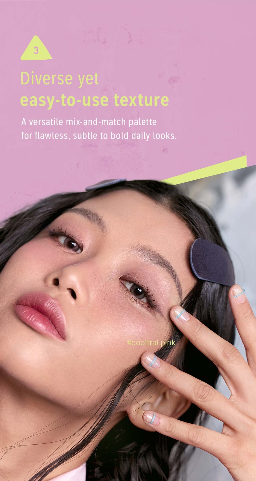 3CE MULTI EYE COLOR PALETTE THE TEXTYLE_2026-12