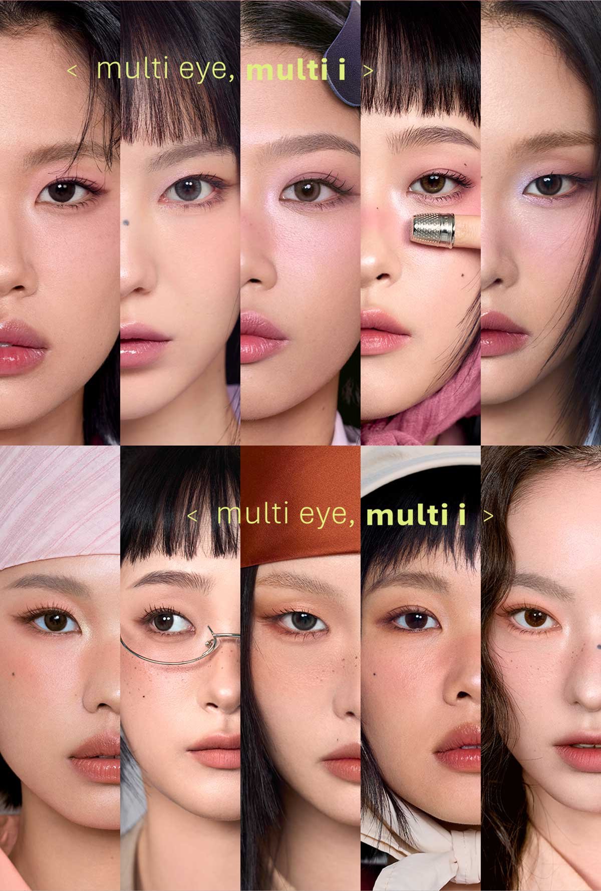 3CE MULTI EYE COLOR PALETTE THE TEXTYLE_2026-15