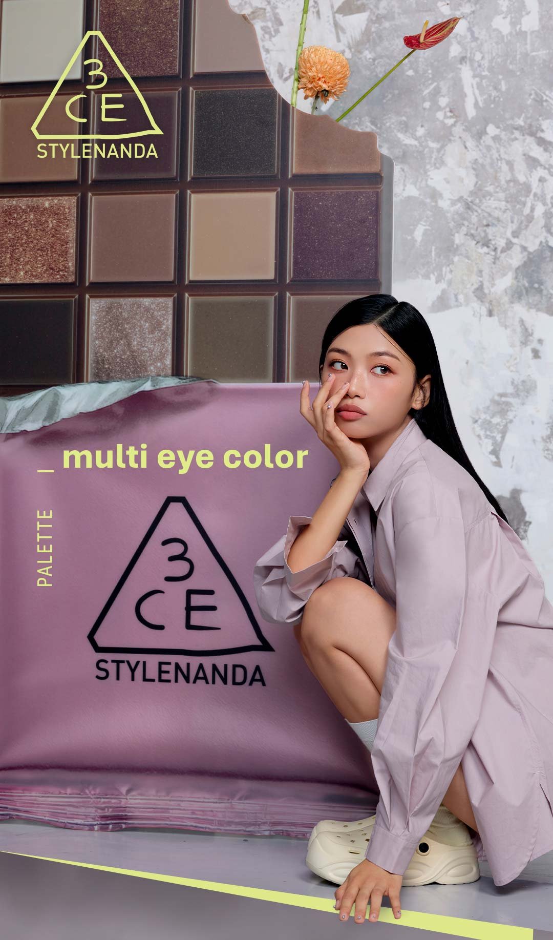 MULTI EYE COLOR PALETTE | 3CE Cosmetics |Stylenanda |3CE Official