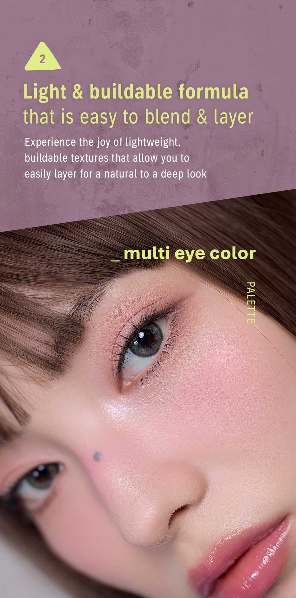 3CE_MULTI-EYE-COLOR-PALETTE_2026-07