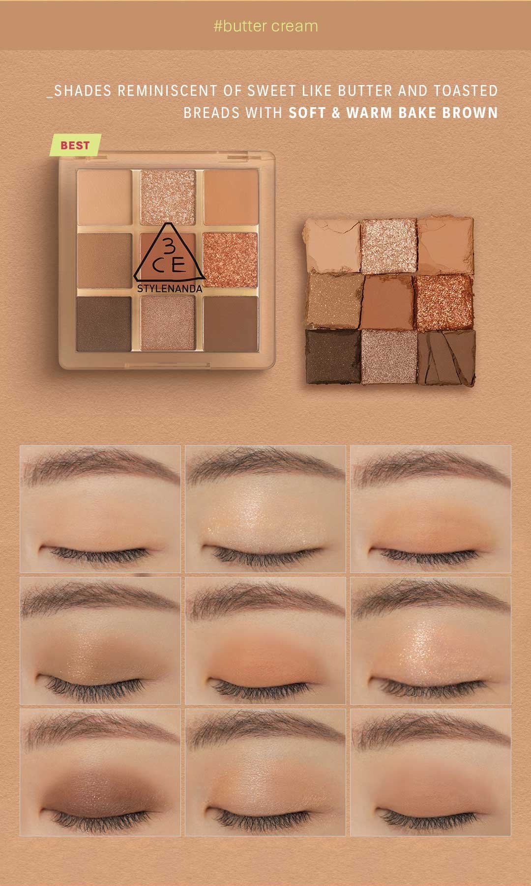 MULTI EYE COLOR PALETTE | 3CE Cosmetics |Stylenanda |3CE Official