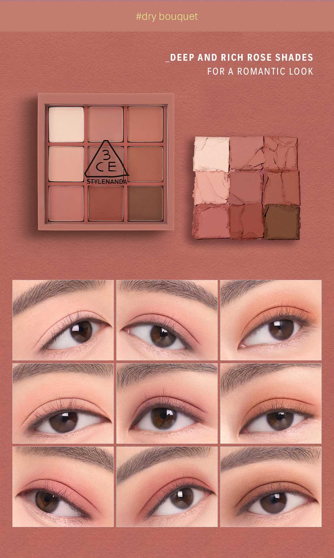 MULTI EYE COLOR PALETTE | 3CE Cosmetics |Stylenanda |3CE Official